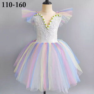 ``XJ[g oGI^[h q _Xߑ LbY o 傫TCY qoG qpߑ oG\ oG`̕ I^[h ̎q  _X balletpi V̑