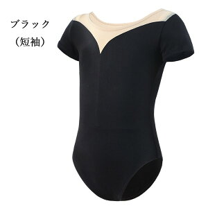 oG I^[h q l oGI^[h [X  Z \ bX 킢 ҉Xibv _X ̎q LbY WjA qǂ̗K op O[ ubN 110cm 120cm