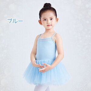 oG I^[h q l oGI^[h [X Z \ bX 킢 ҉Xibv _X ̎q LbY WjA qǂ̗K op u[ sN  105cm 110cm