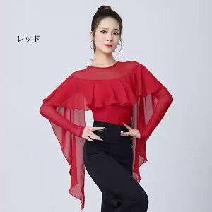 �Ќ��_���X �g�b�v�X ���I�^�[�h �҉��z�b�N ���� ������ �t���� ���p�b�h�t�� ���e�� ���_�� �^���S �T���o �_���X�E�F�A ���f�B�[�X �Ќ��_���X�ߑ� �R���T�[�g ����p �X�e�[�W�ߑ� ���K