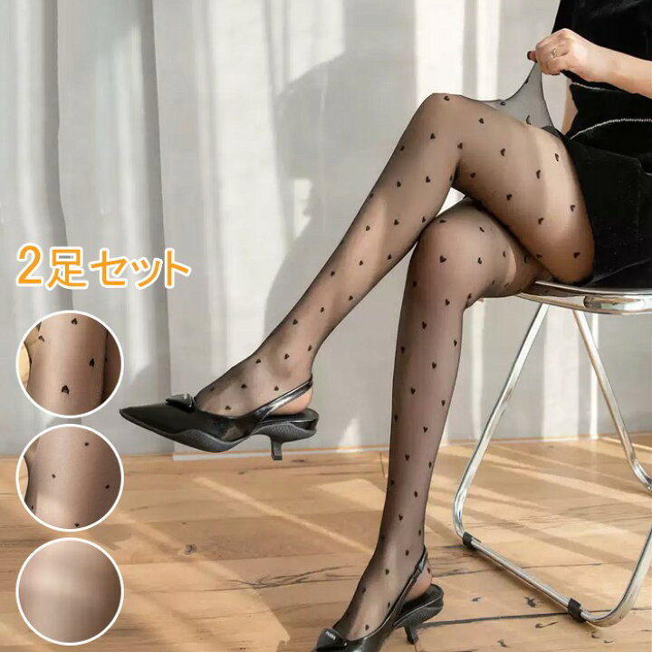 楽天市場】【2足セット】送料無料 タイツ 黒 ロリィタ 靴下  