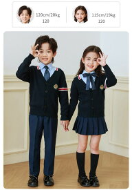 学生服 子供服 韓国風 ピアノ発表会 上下セット キッズスーツ キッズフォーマルスーツ 女の子 男の子 女児 小学校 高校生 中学生 制服 ジャケット ブラウス スカート リボン 七五三 誕生日 合唱服 団体 入学式 入園式 卒園式 100 120 130 140 150 160~180cmdg044zbzbg4