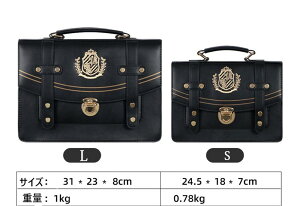 Tb`FobO 3way w ibvUbN V_[ JWA  CMX SX bN Z e y ʊw΂ s ʊw ΂߂ dg089zbzbsa