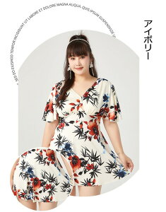  傫TCY ۂ萅 fB[X ̌^Jo[ 傫TCY ۂ s[X }} I[C tA ԕ ̘r Jo[Abv XXL 3L 4L 5L 6L 13 15 17 19 