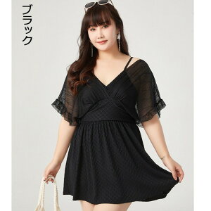  傫TCY ۂ萅 fB[X ̌^Jo[ 傫TCY ۂ s[X 20 30 40 }}  킢 I[C  t LfBX[u 