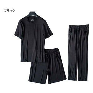 �y���[���\�b�N�X1�_�v���[���g�z�p�W���} �����Y ���� �ėp ���� �㉺�Z�b�g 3�_�Z�b�g ������ ���ɗD���� �_�炩���y������̉��KT�V���c �Ƃ肱 ����ێ��N���[�� �i�C�g�E�F�A �������