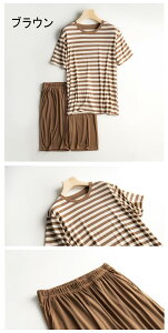 y[\bNX1_v[gzpW} Y  ėp  ㉺Zbg  ɗD _炩ỷKTVc Ƃ肱 ێN[ iCgEFA   