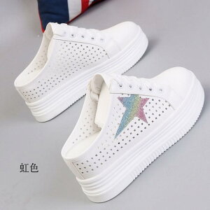 Xj[J[ T_ fB[X  ʋC   bV V[X[  tbg q[8cm ƂȂ ubN zCg i T{T_ ₷ E₷ V