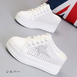 Xj[J[ T_ fB[X  ʋC   bV V[X[  tbg q[8cm ƂȂ ubN zCg i T{T_ ₷ E₷ V