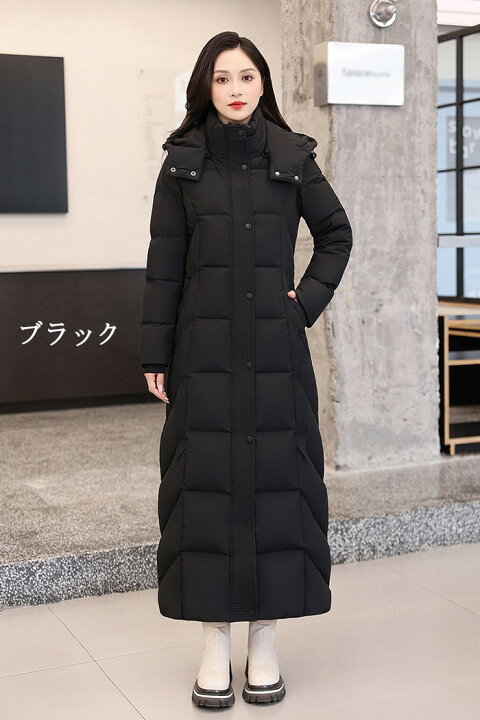 楽天市場】【スカーフおまけ】防寒性抜群！ ダウンコート ダウン 