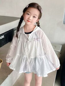 VA[ Vc LbY Ă~ { R[g  ̎q ACXVNTubNWPbg ėp AEghA xr[ ̎q JWAAE^[  Ă΍ mf008zbzbx0