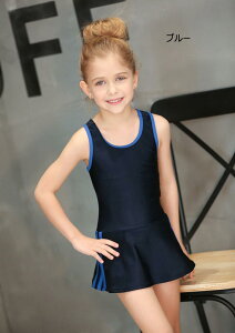 【8%OFFクーポン】スクール水着 女の子 キッズ 水着 ワンピース 子供 ジュニア 110cm 120cm 130cm 140cm 150cm 160cm 170cm一体型 無地 裏地付き 透けない こども スイムウェア 女児 幼稚園 小学生 中学生