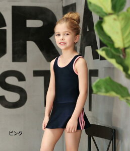 y8OFFN[|zXN[ ̎q LbY  s[X q WjA 110cm 120cm 130cm 140cm 150cm 160cm 170cm̌^ n nt Ȃ ǂ XCEFA  ct w w