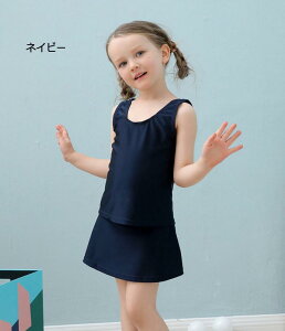 XN[ ̎q LbY  2_Zbg ㉺Zbg q WjA 110cm 120cm 130cm 140cm 150cm 160cm 170cm n nt Ȃ ǂ XCEFA  ct w w 킢 O