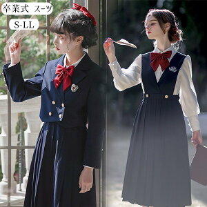 Ǝ X[c ̎q  w lCr[  q XJ[g fB[X Z   \ w ʊw WjA tH[} w ƎX[c WPbg  bg134zeze