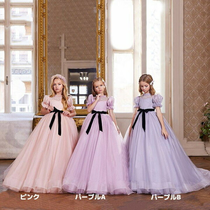 楽天市場】子供ドレス パープル ワンピース パフスリーブ ロングドレス 