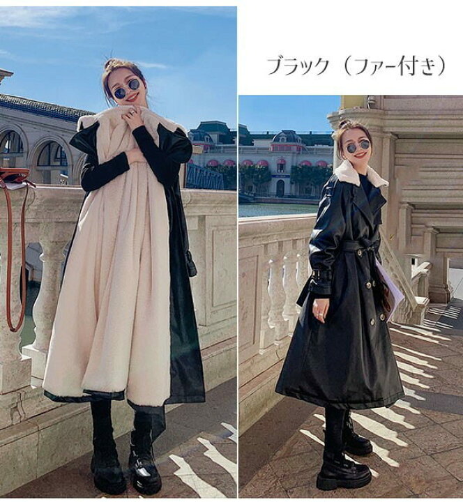 楽天市場】コート レディース ロングコート ファーコート アウター 