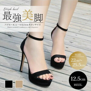 �T���_�� �n�C�q�[�� ���S�n�悢 �s���q�[�� �������T�C�Y ���f�B�[�X �u���b�N �傫���T�C�Y �C ���� ��l �t�� ���񂾂� �u���b�N �x�[�W���y�T�C�Y�L22.0/22.5/23.0/23.5/24.0/24.5/25.0/25.5�z da729ze