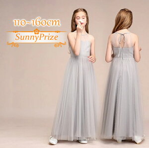 sAm\ hX z^[ t@Xi[ s[X m[X[u wJ ₹ i GKg ̎q tH[}  q tH[} LbYhX O[ yTCYL110/120/130/14