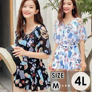  傫TCY ۂ萅 fB[X ̌^Jo[ 傫TCY ۂ ۂ s[X   t }} Jo[ Igiq ~ZX tA V[g