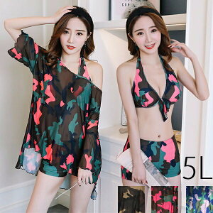  傫TCY ۂ萅 fB[X ̌^Jo[ 傫TCY ۂ yTCYLM/L/2L/3L/4L/5Lz3_Zbg   ^Lj Zp[g  t pbht K 