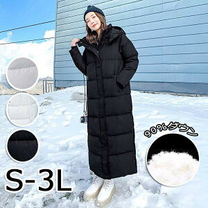 _ER[g O t[hL _EWPbg AC   y 傫TCY  ubN n O[  AE^[ ~ h   fB[X p S/M/L/