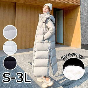 _ER[g t[hL O _EWPbg AC   y 傫TCY  ubN n O[  AE^[ ~ h   fB[X p S/M/L/