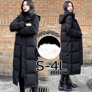 _ER[g O t[hL _EWPbg AC t[h   y 傫TCY  ubN n  AE^[ ~ h   fB[X p S/M/L/