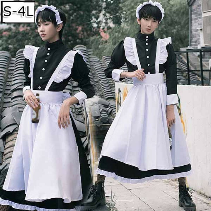 楽天市場 メイド服 可愛い コスプレ衣装 メイド カチューシャ エプロン 大人 セクシー コスチューム ハロウィン コスプレ ウェイトレス コス ワンピース 女性 仮装 衣装 ゴスロリ 学園祭 文化祭 定番 オススメ イベントds104zezel9 サニープライズ 楽天市場店