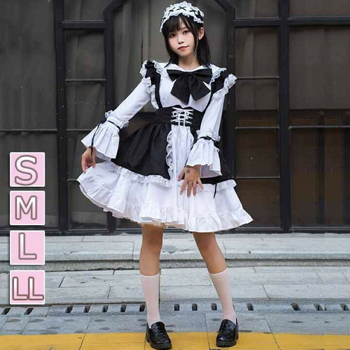 楽天市場 メイド服 可愛い コスプレ衣装 メイド カチューシャ エプロン 大人 セクシー コスチューム ハロウィン コスプレ ウェイトレス コス ワンピース 女性 仮装 衣装 ゴスロリ 学園祭 文化祭 定番 オススメ イベント Ds105zezel9 サニープライズ 楽天市場店