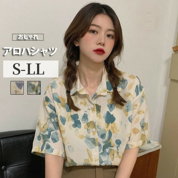 楽天市場 アロハシャツ レディース トップス 開襟シャツ 花柄 ゆったり リゾート 夏 レトロ ゆったり コーディネート 韓国 学生 普段使い 体型カバー 旅行 海 デート プリント Ds195zezel9 代引不可 サニープライズ 楽天市場店