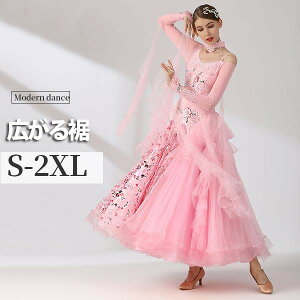 Ќ_Xߑ Ќ_X hX Ќ _XK Ќ_XhX L鐞 ZphX _Xߑ _XEFA 傫TCY JIP X^_[h c s[XhX 