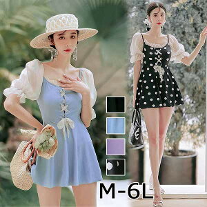  傫TCY ۂ萅 fB[X ̌^Jo[ 傫TCY ۂ s[X ubN u[ ʕ p[v  p 킢  5L 6L C ̘rJo