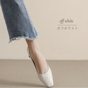 ɂȂ ₷ r ɂ pvX [q[ XNGAgD  ubN _炩 傫TCY TCY ₷ d d L ʋ w fB[XC dv248zeze