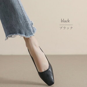 ɂȂ ₷ r ɂ pvX [q[ XNGAgD  ubN _炩 傫TCY TCY ₷ d d L ʋ w fB[XC dv248zeze