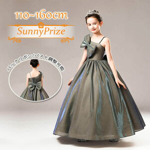 �s�A�m���\�� �h���X �����O�� �q���h���X �����s�[�X ���P�l ���₹ ��i �G���K���g ���̎q ������ �q�� �t�H�[�}�� �L�b�Y�h���X 110/120/130/140/150/160 dw096zezec6