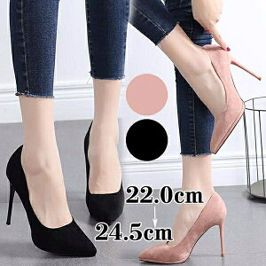 pvX 񎟉 傫TCY TCY nCq[ |CebhgD p[eB[ q[10cm \ t o fB[X  EFfBOV[Y sq[ rpvX 