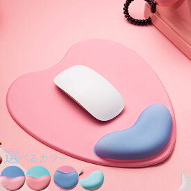 楽天市場 マウスパッド かわいい インナー 下着 ナイトウェア の通販 楽天市場 マウスパッド かわいい インナー 下着 ナイトウェア の通販