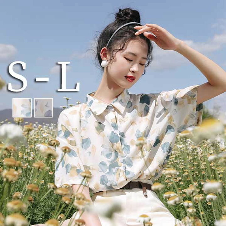 楽天市場】アロハシャツ レディース トップス 花柄 シフォン 開襟 