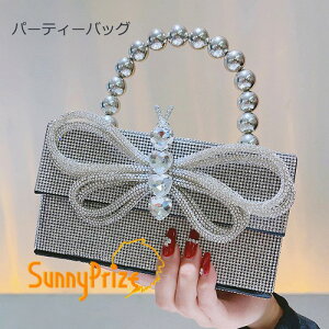 �p�[�e�B�[�o�b�O �n���h�o�b�O �� �J�o�� �񎟉� ��I�� ���f�B�[�X ������ �L���L�� ���킢�� ������� �G���K���g �~�j�o�b�O ��l �Ӊ��� dg082zszsz7