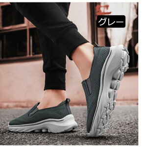 傫߃TCY LoXV[Y ʋC EȒP ₷ Ȃ y Y Xj[J[  29cm܂ dh007zuzux0