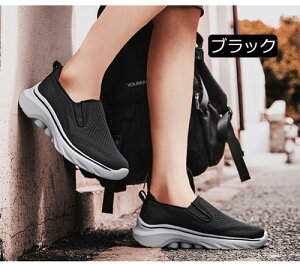 傫߃TCY LoXV[Y ʋC EȒP ₷ Ȃ y Y Xj[J[  29cm܂ dh007zuzux0