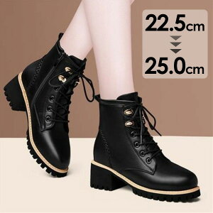 [XAbv V[gu[c fB[X ҂ݏグu[c  u[c V[g [XAbvu[c C nCJbg ~hu[c EhgD u[c ₷ ɂ 22.5 23.0 23.5 2