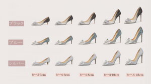 fB[XV[Y C EFfBOV[Y nCq[ pvX 傫TCY TCY |CebhgD pvX tH[} p[eB[V[Y  Vo[ u[ 