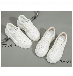 fB[X V[Y Xj[J[r ₷ zCg x[WfB[XJWA22.5 23.0 23.5 24.0 24.5 25.0