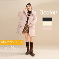 楽天市場】ダウンコート レディース ピンクベージュの通販
