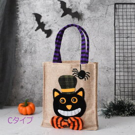 ハロウィン ギフトバッグ キャンディバッグ Halloween コスプレパックお菓子入れ 子供 ハンドバッグ ミニバッグ