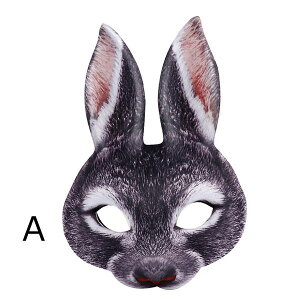 【8%OFFクーポン】ハロウィンマスク兎 マスク パーティーグッズ 変顔 お面 ねこ変装 ハロウィン カーニバル 仮装舞踏会デジタルプリント動物 うさぎ仮面 大人サイズ ja007zuzux0