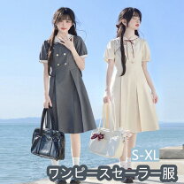 セーラー服 ワンピースの通販