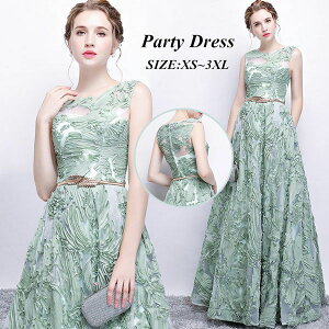 売れ筋値下 結婚式 発表会 演奏会 披露宴 大きいサイズ ワンピース ロング丈 レディース フォーマル ピアノ パーティードレス グリーン Xs 3xl Dd24 ウェディングドレス お呼ばれ Aiuqf クリアランス大人気 Coaching Digit Az Com